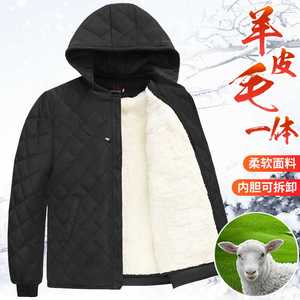 冬季中老年皮毛一体拆卸内胆棉袄加厚真羊毛棉服男加厚防风外套