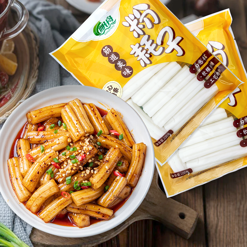 东北粉耗子网红速食低脂空心粉