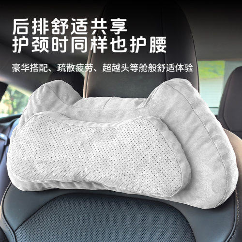 新款汽车头枕护颈枕开车