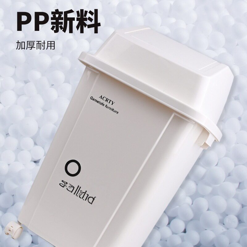 A.CRTY大号垃圾桶方形黑白色带轮压边带盖加厚别墅庭院走廊大型用