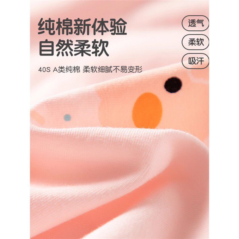 四条盒装女童内裤儿童发育期纯棉女孩平角学生底裤宝宝中大童裤头
