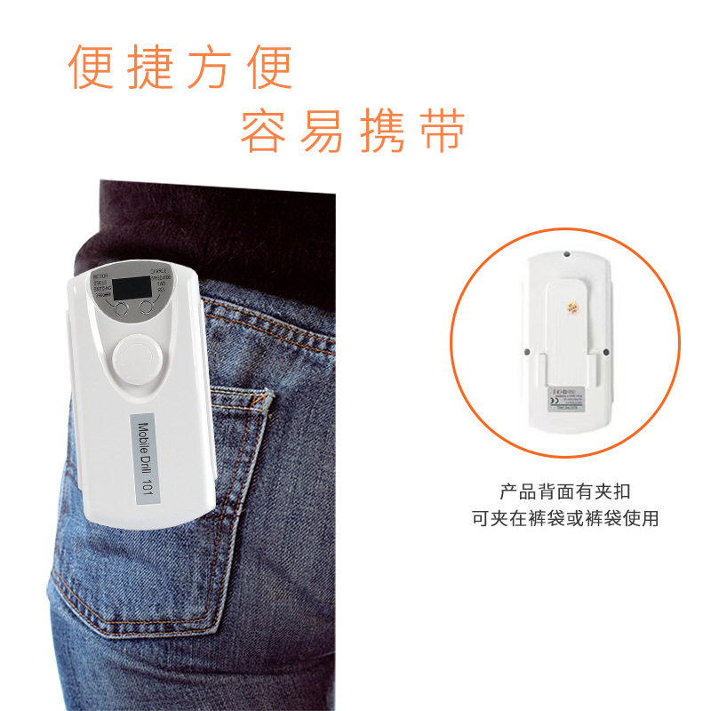 美甲打磨机充电款不发烫
