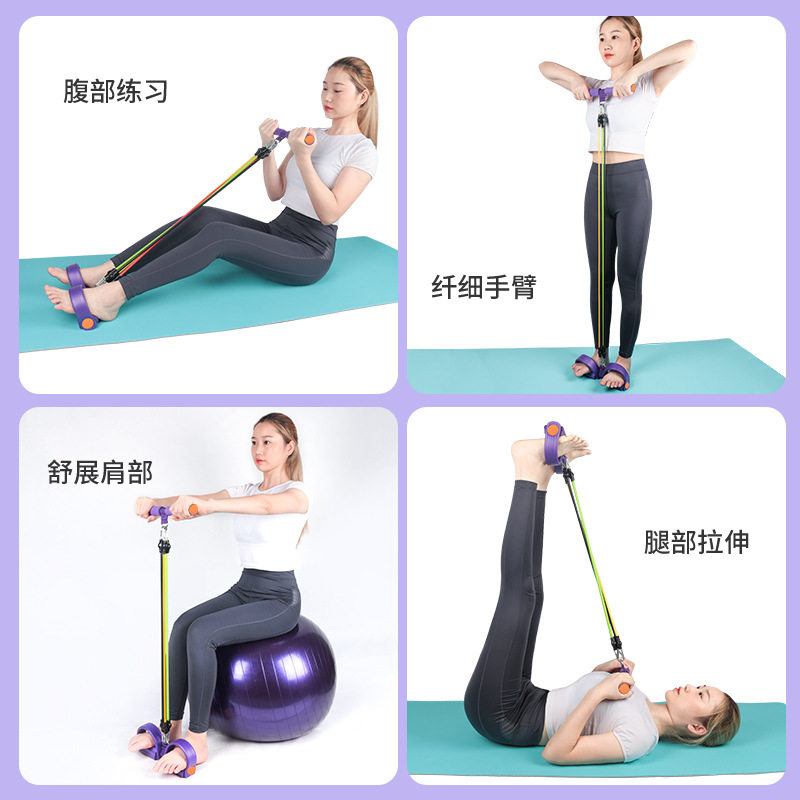 厂家脚蹬拉力器男女士健
