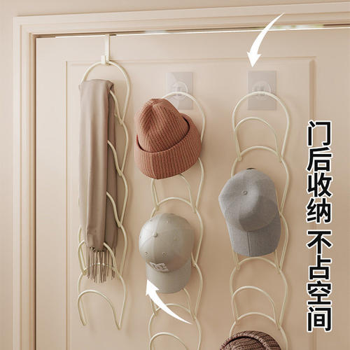 帽子收纳神器家用橱柜围