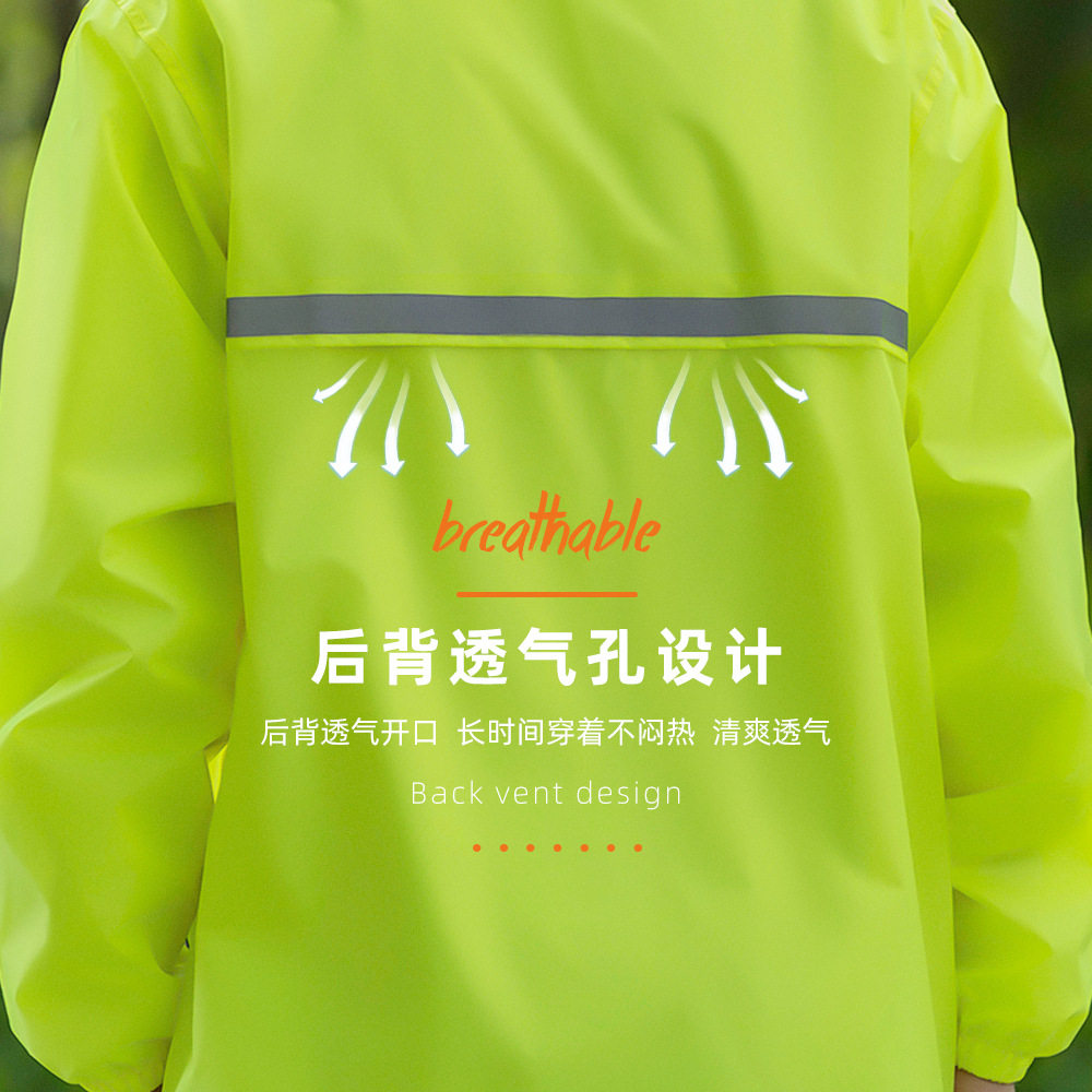 超薄超轻雨衣男女全身防