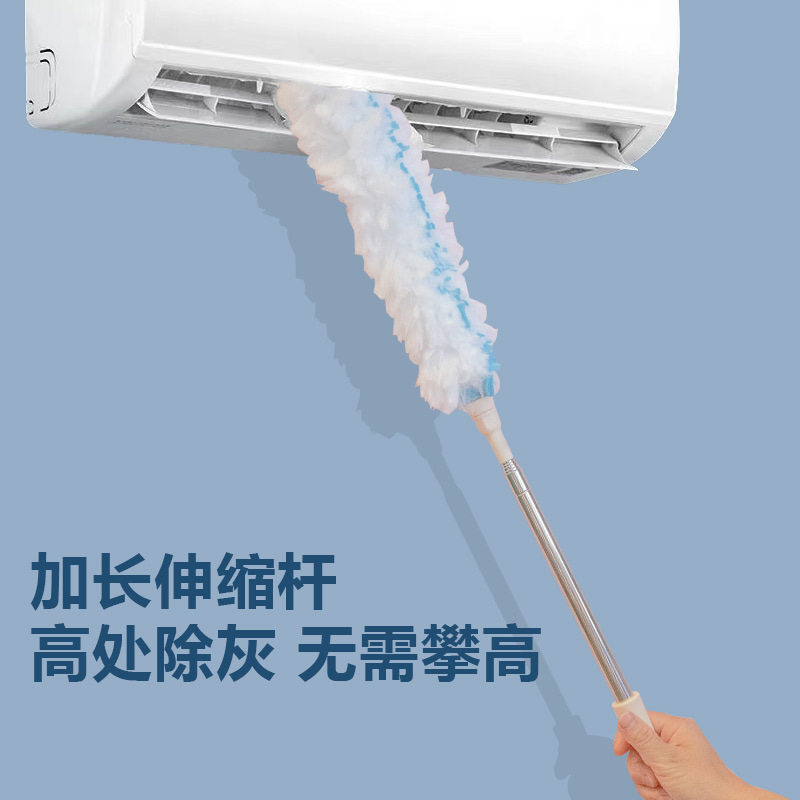 双面静电除尘掸家用可弯
