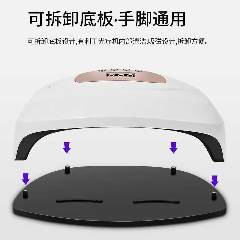 大功率光疗灯SUNX8智能感