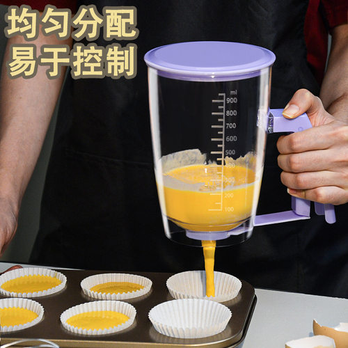 手提分配器手持式挤料器