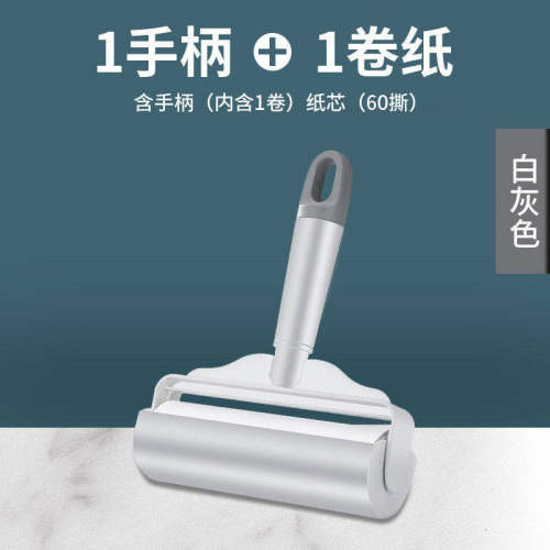 粘毛器滚筒床上吸头发可
