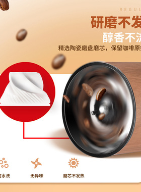 手摇便携式咖啡磨豆机研