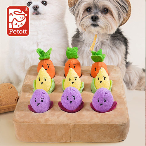现货ins风小土豆种地藏食