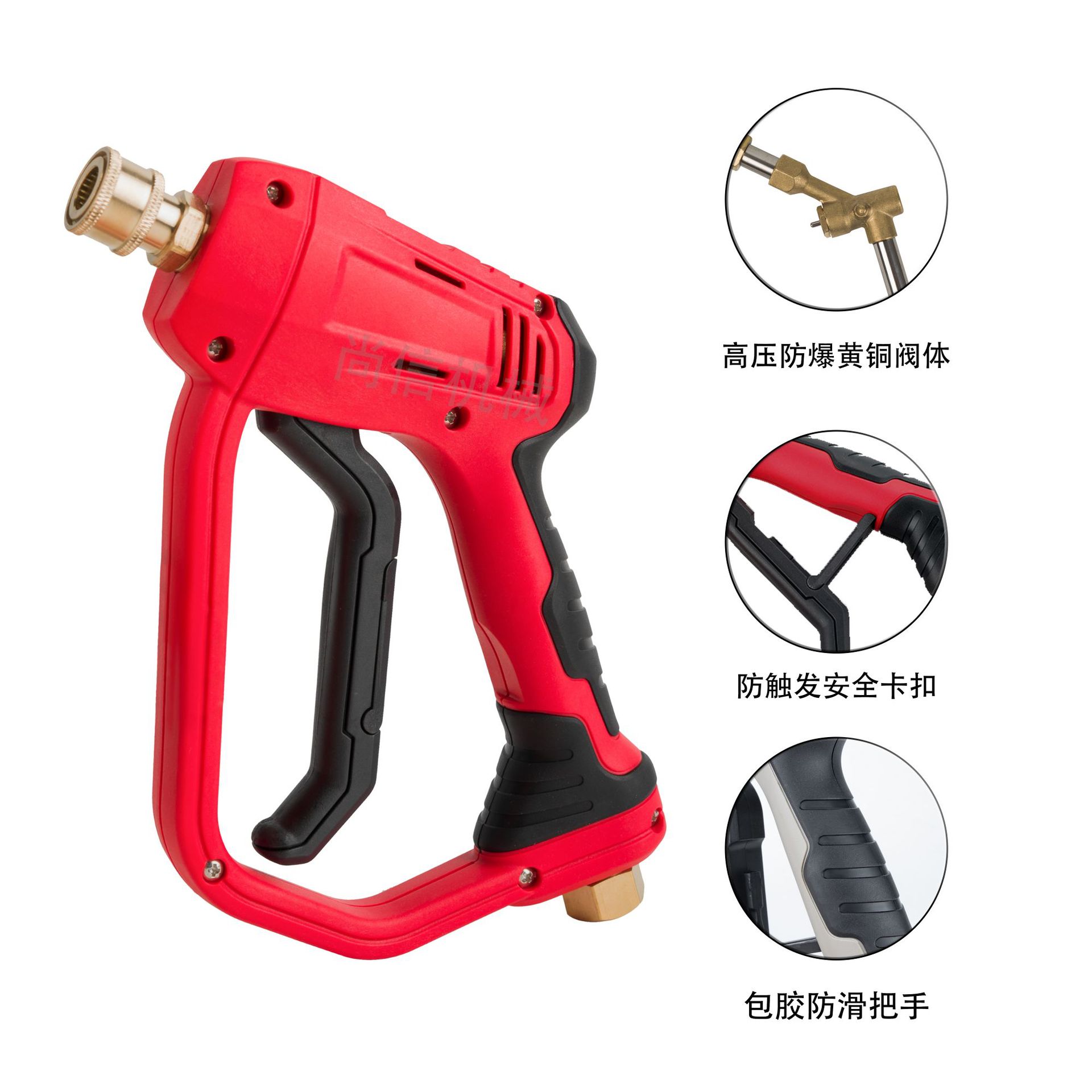 高压水枪家用清洗机洗车
