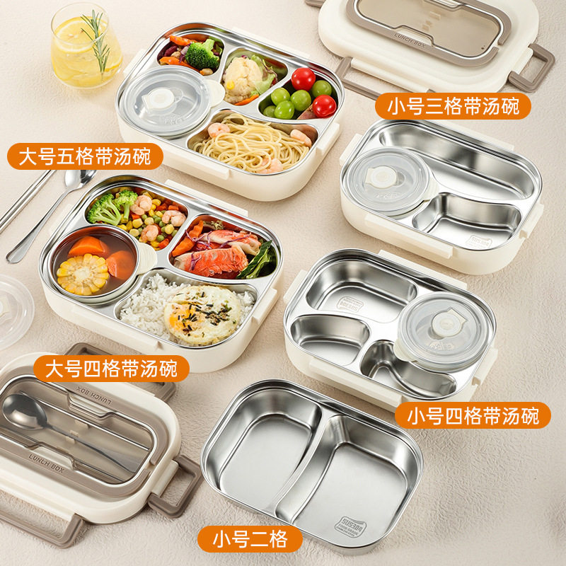 304不锈钢保温饭盒上班族
