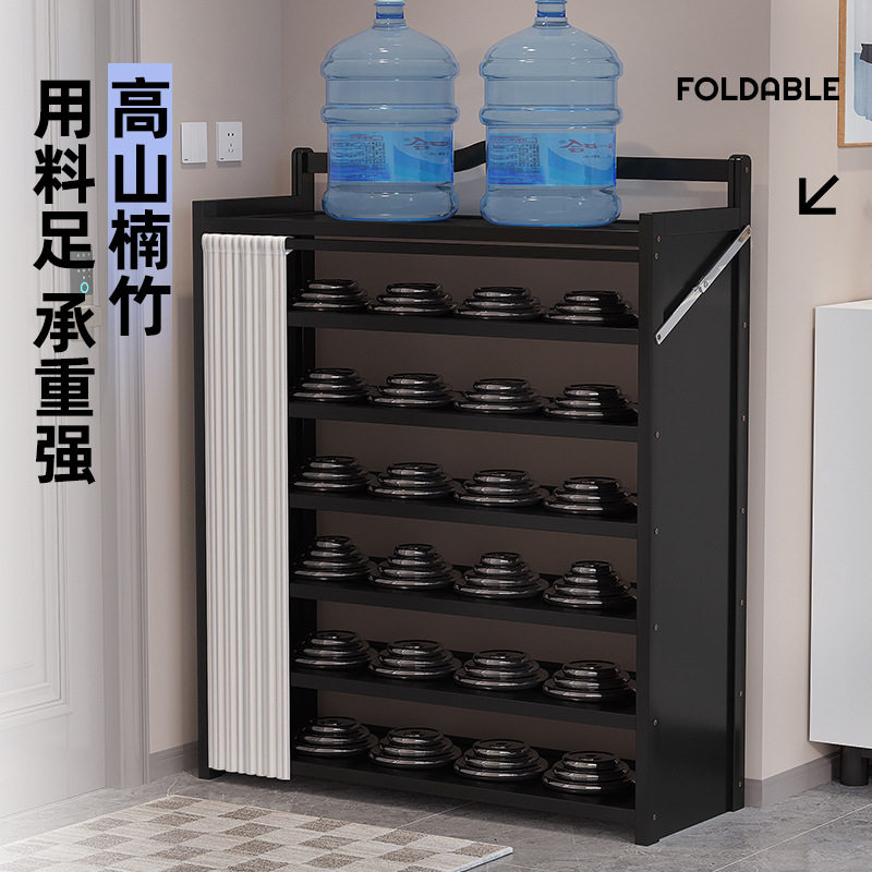 折叠一拉免安装鞋架家用