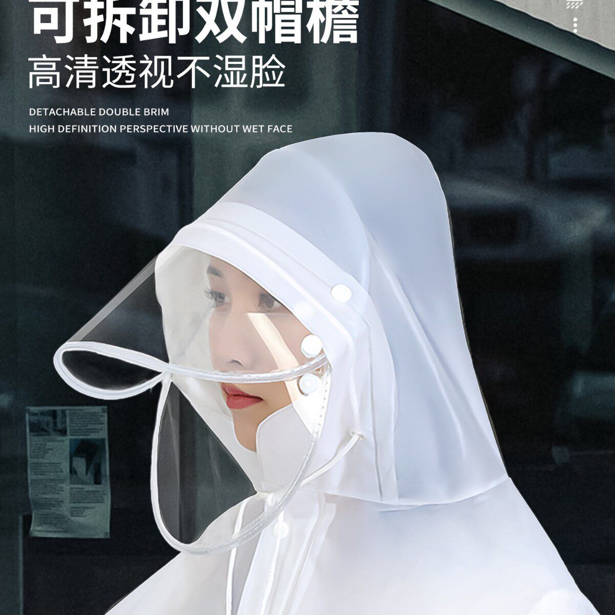 雨衣电动车女款全身防暴