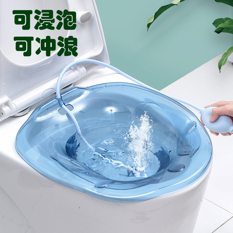 坐浴盆月子盆免蹲洗屁股