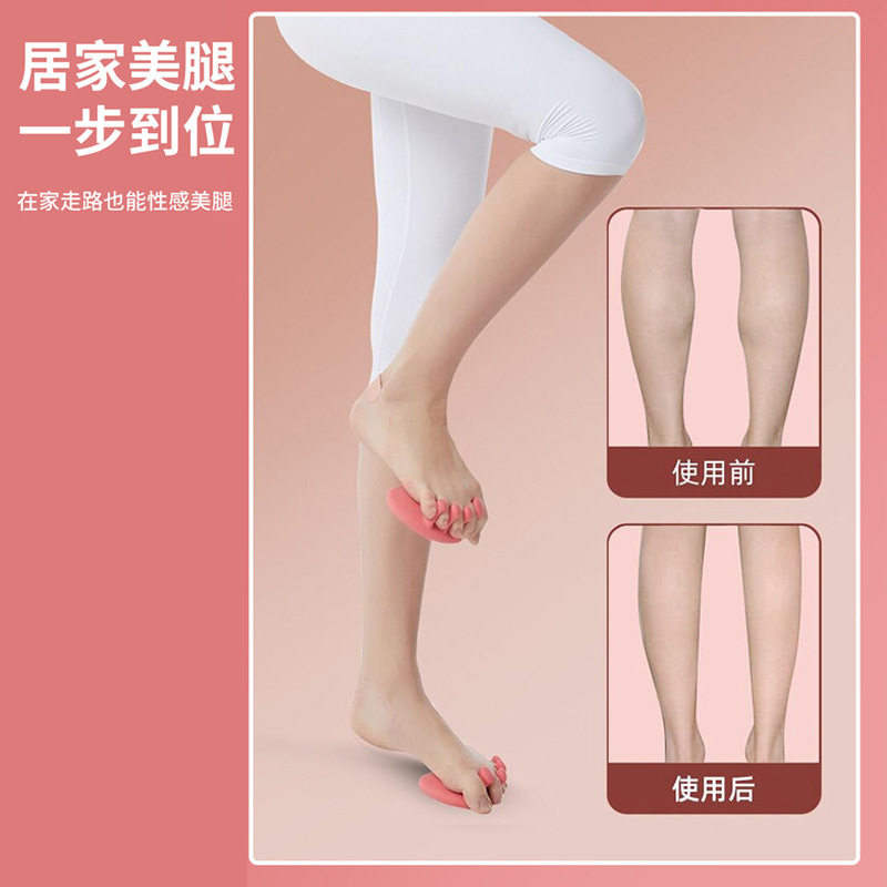 足弓训练器脚趾矫正底功