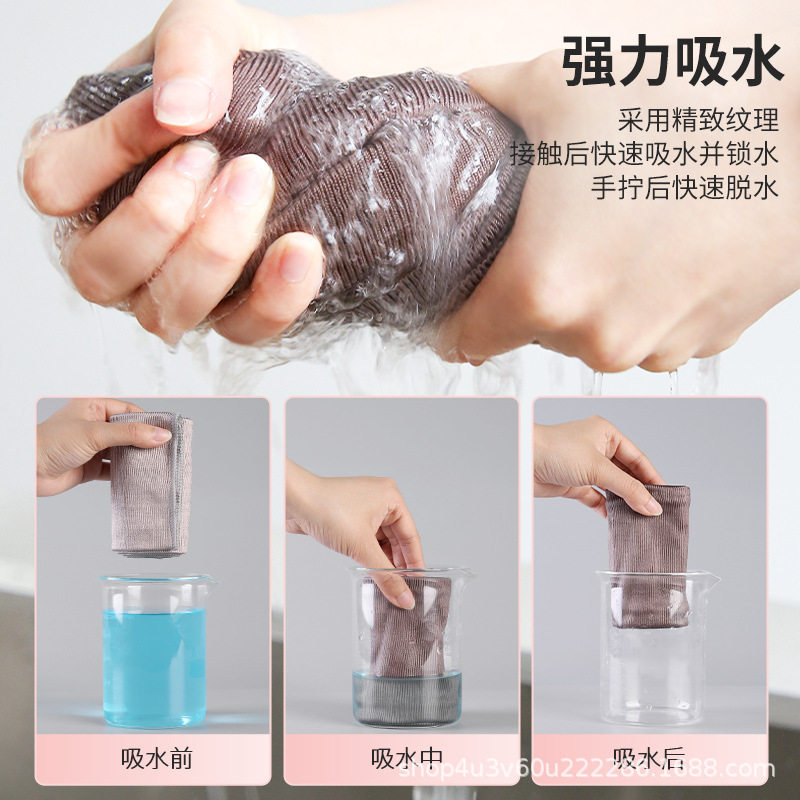微纤维擦玻璃抹布厨房吸
