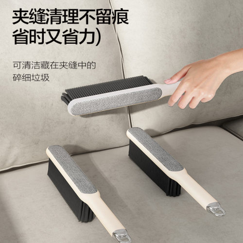 除尘刷扫床刷家用长柄上