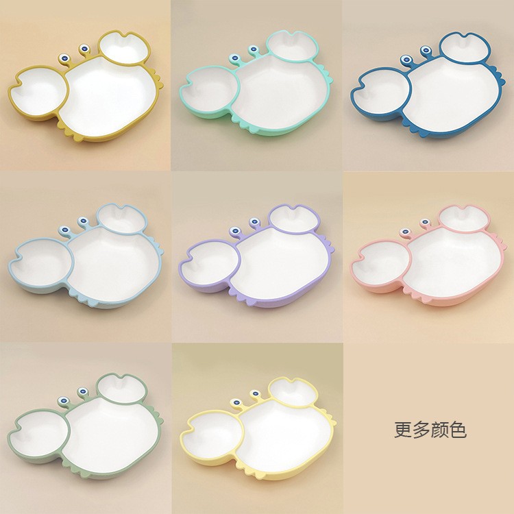 现货儿童餐具可爱小螃蟹