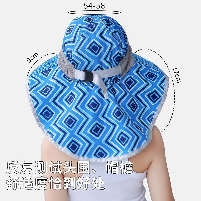 夏季户外儿童遮阳帽沙滩