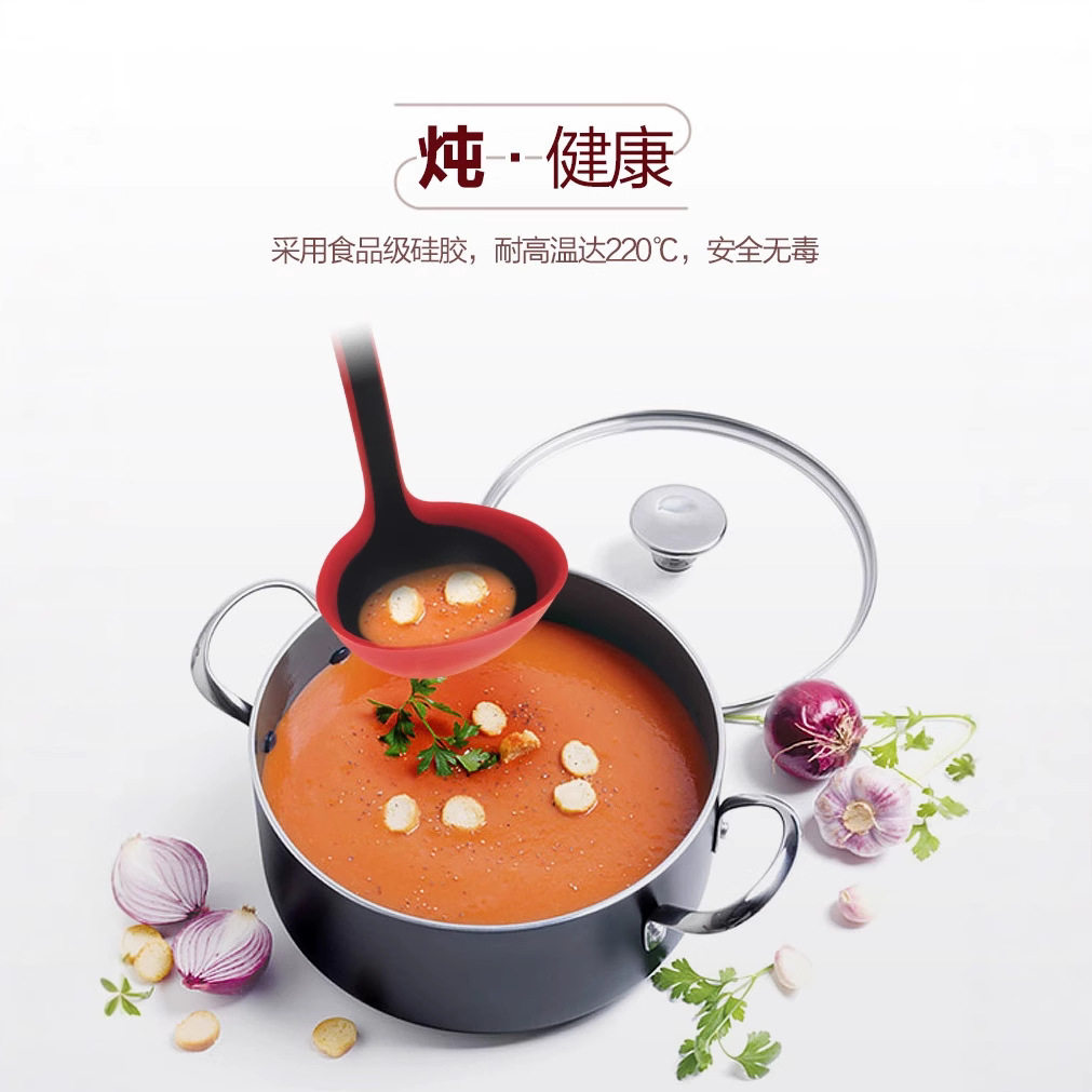 硅胶锅铲家用大牌同款不