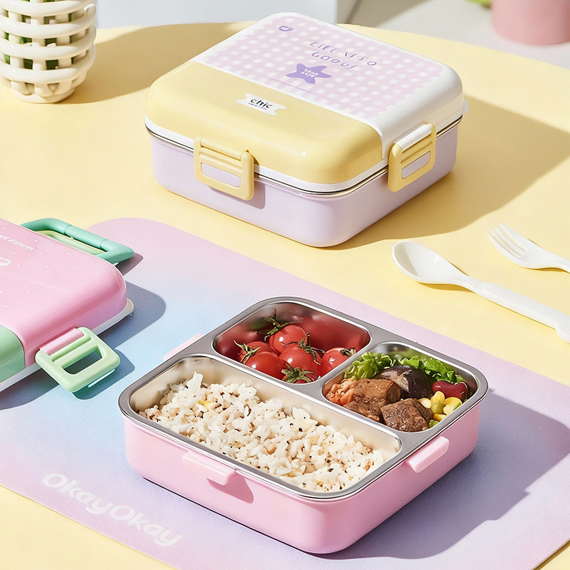 格子纹少女心塑料便当盒l