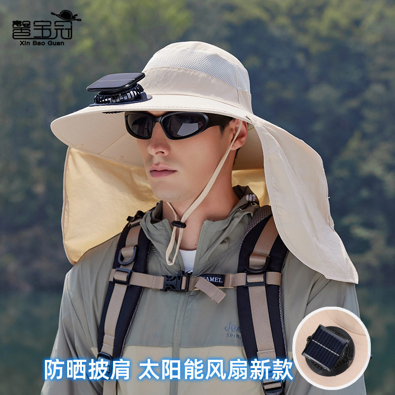 夏季户外钓鱼登山遮阳帽