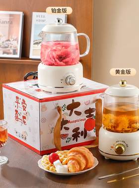 新款多功能养生杯迷你壶