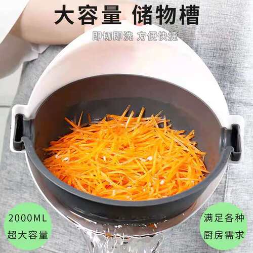 多合一切菜器手动家用沥