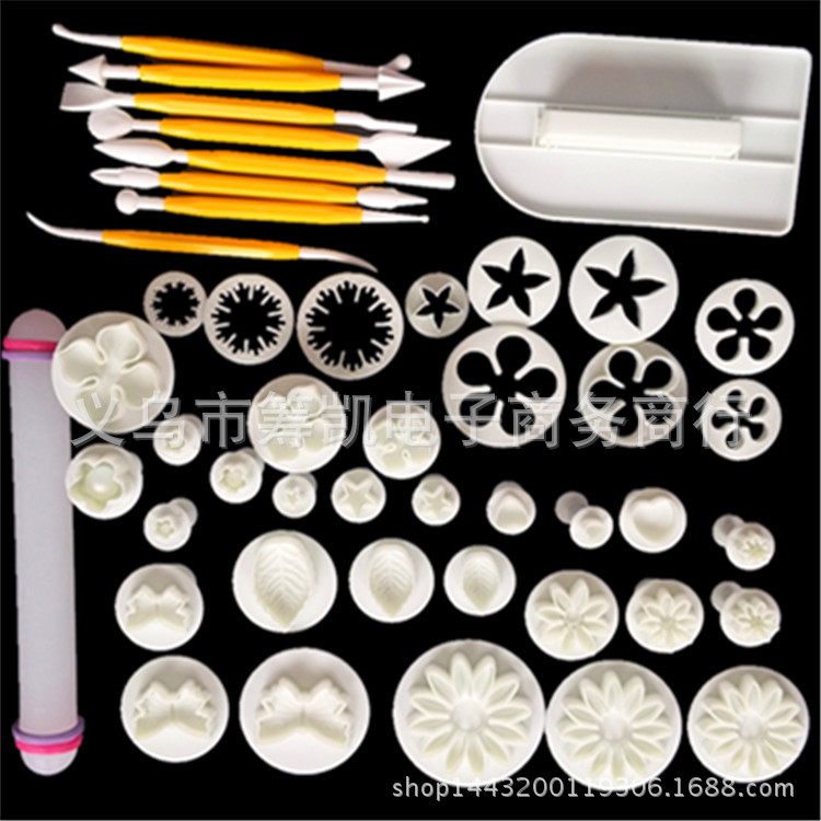 烘焙工具套装DIY14件套款