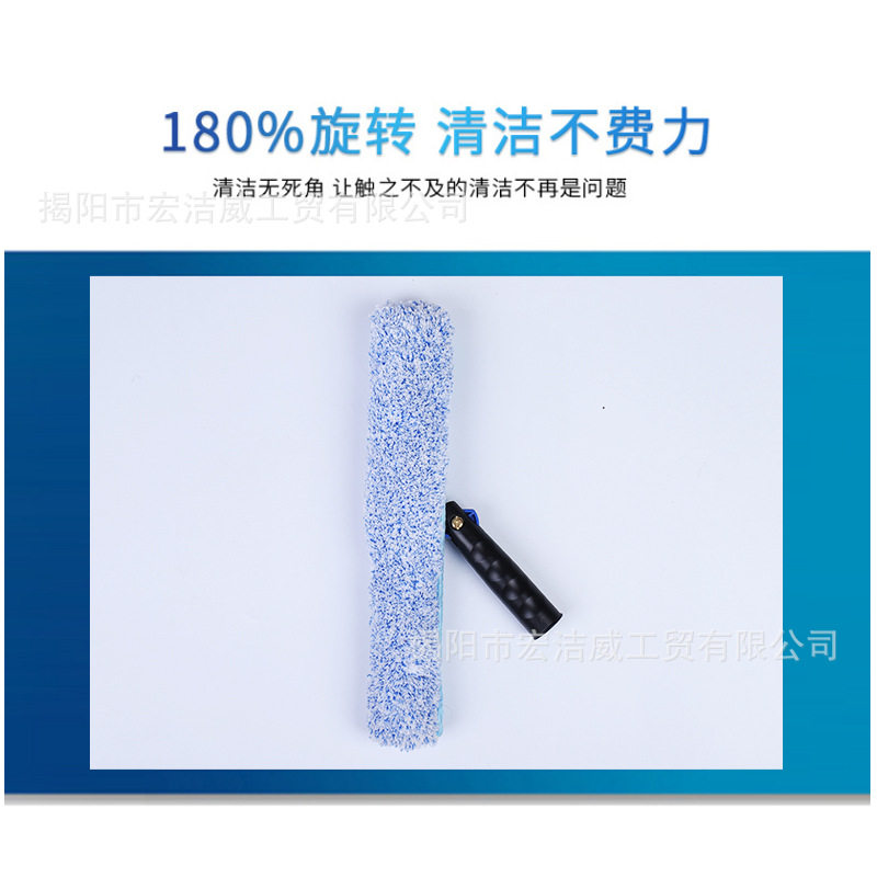 玻璃手动水刮清洁器180°