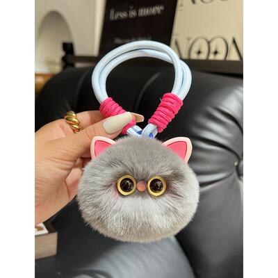 可爱獭兔毛手绳小猫咪汽车钥匙扣挂件毛绒公仔玩偶书包包挂饰礼物