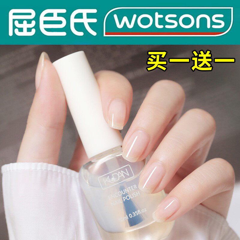 2025新款水性免烤透明指甲油白开水色无味可撕拉速干持久快干无毒