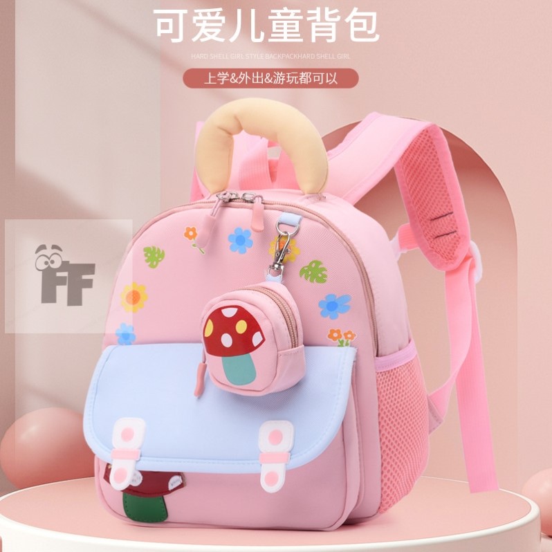 可爱儿童双肩包幼儿园小班小蘑菇花朵书包女童男宝轻便减负小背包