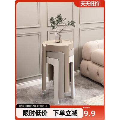 Nordic round stool plastic adult stackable high table chair1