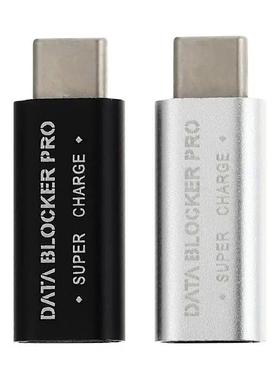 2PCS USB Type-C Data Blocker Juice Jacking Prevention Gender