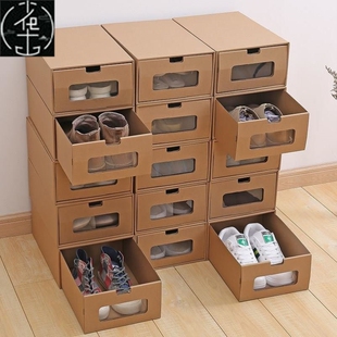 Shoe storage box basketball Shoe cabinet Shoes rack收纳鞋盒