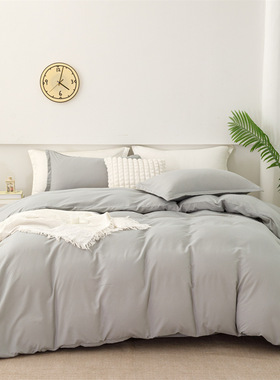 活性磨毛纯色纯棉四件套bed sheets fitted sheet cotton Bedding