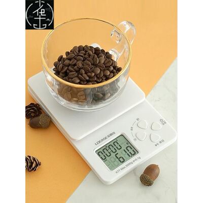 Digital Kitchen Scale Cooking Food Scale Electronic Scales称