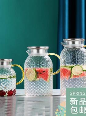 heat-resistin Glass Jug with Lid Ice Tea Water juice cup set