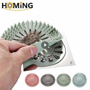 Hair Catcher Shower Drain Cover Hair Sink Filter Drain