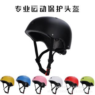New Safety Helmet Adult Teenager Bicycle Cycle Bike Scooter