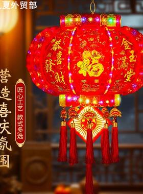 New Year's LED Colorful Rotating Horse Lantern七彩旋转灯笼