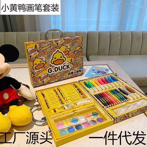 Children s Day art supplies brush set 六一儿童节美术画笔