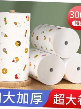 kitchen paper towels 8 rolls towel napkin tissue wiper