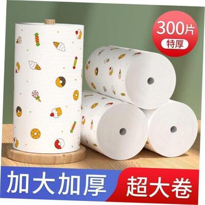 kitchen paper towels 8 rolls towel napkin tissue wiper