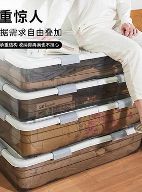 Under bed flat plastic clothes quilt drawer-type storage box