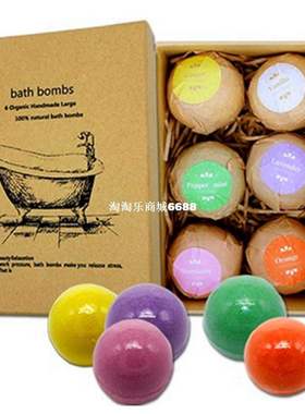 新款 New 6Pcs/set Bath Bombs Bubble s Ball Oil Sea Salt