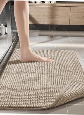 Bath Bathroom Floor Shower Rug Mat guard carpet卫生间地垫